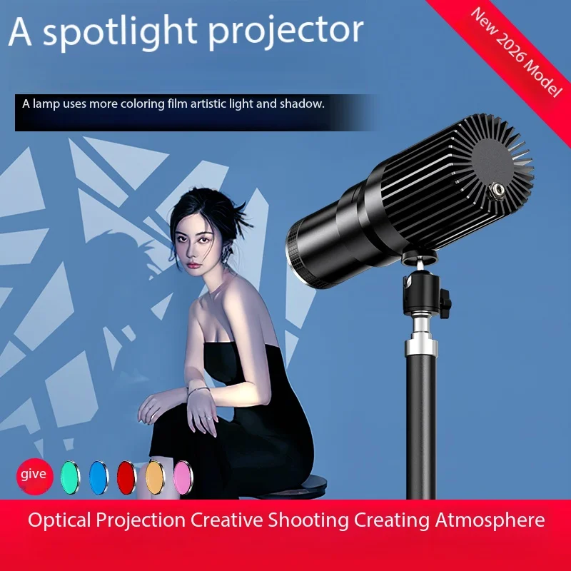 Metal COB All In One Spotlight Live Stream Photo Fill Light - Image 1